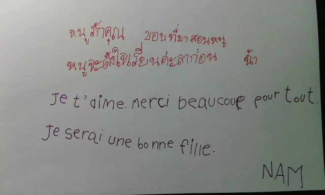 Letter from Nam, written in Thai and French
